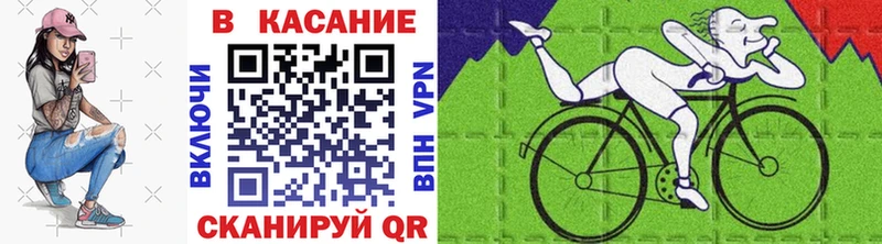 Магазины продажи наркотиков Волжский Псилоцибиновые грибы блэк спрут вход Кокаин ГАШИШ Кетамин