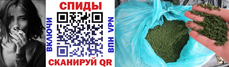 Бутират бутандиол  Волжский 