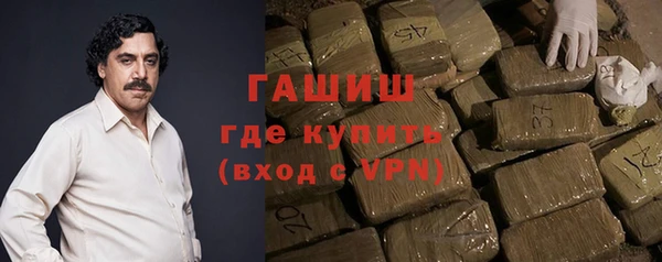 mdpv Алексеевка