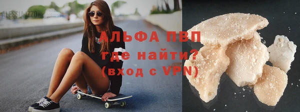 mdpv Алексеевка