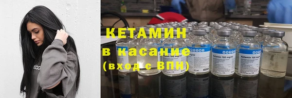 mdpv Алексеевка