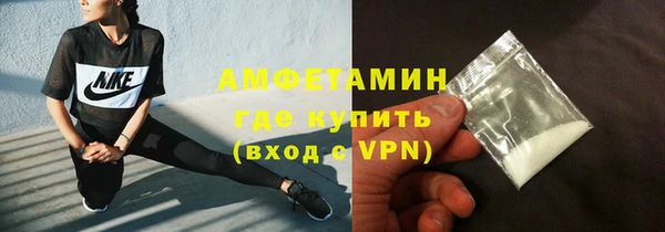 скорость mdpv Алексин