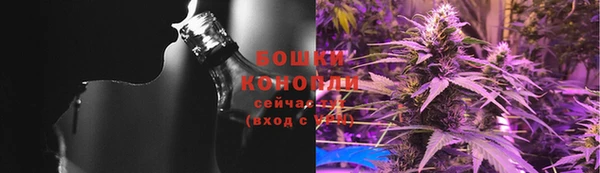 гашик Абдулино