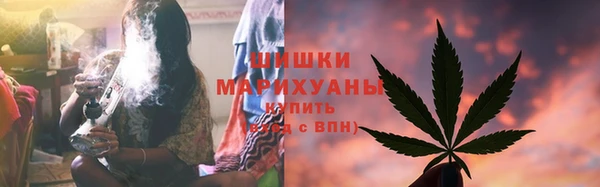 скорость mdpv Алексин