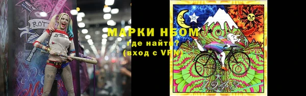 скорость mdpv Алексин