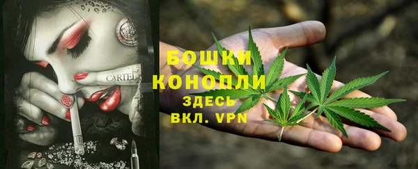 скорость mdpv Алексин